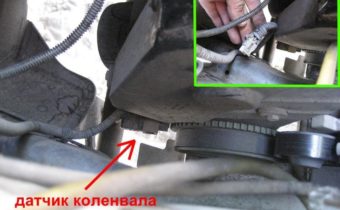 Датчик коленчатого вала на Приоре: принцип работы и проверка