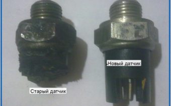 Ремонт датчика заднего хода: где стоит регулятор и как его заменить своими руками?
