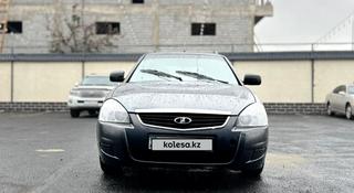 Диски на Лада Веста Кросс R 17