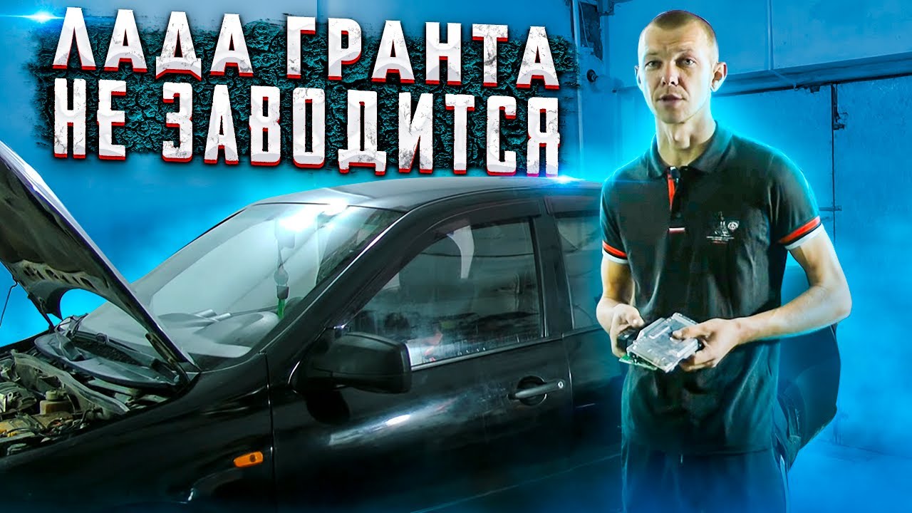 Пути решения проблемы: