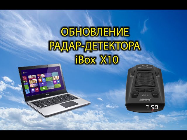 Автоматическая сортировка по релевантности