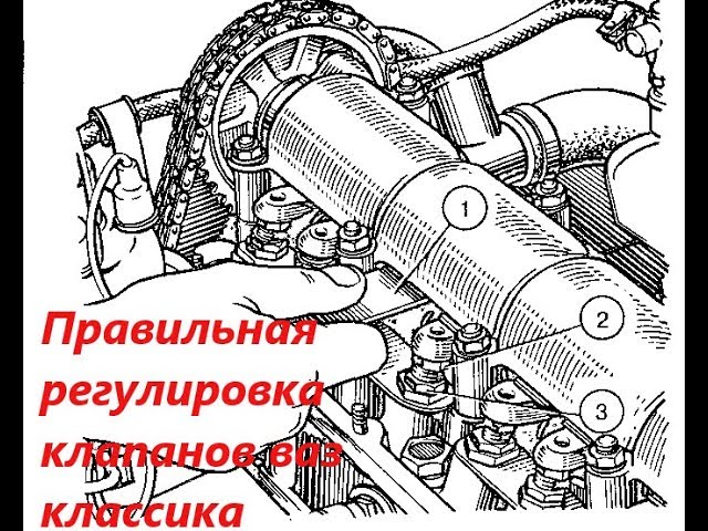 Установка крышки клапанов и подключение аккумулятора