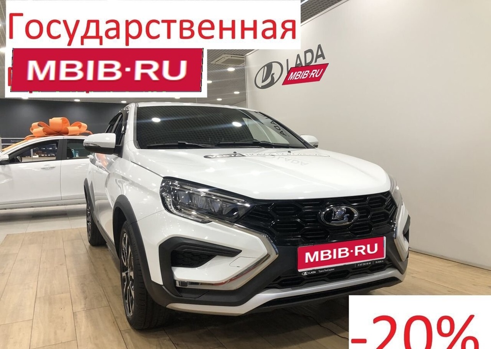 Комплектация 