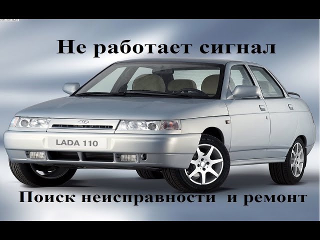 Самостоятельное решение проблемы: