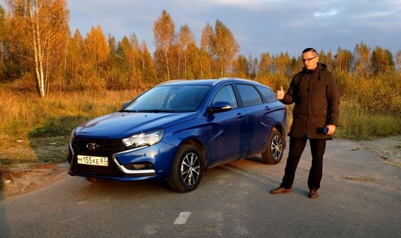 Оснащение автомобилей Лада Веста