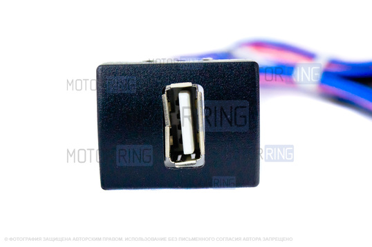 Установка разъемов USB на панель Лада Гранта своими руками