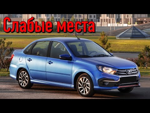 Наш вердикт
