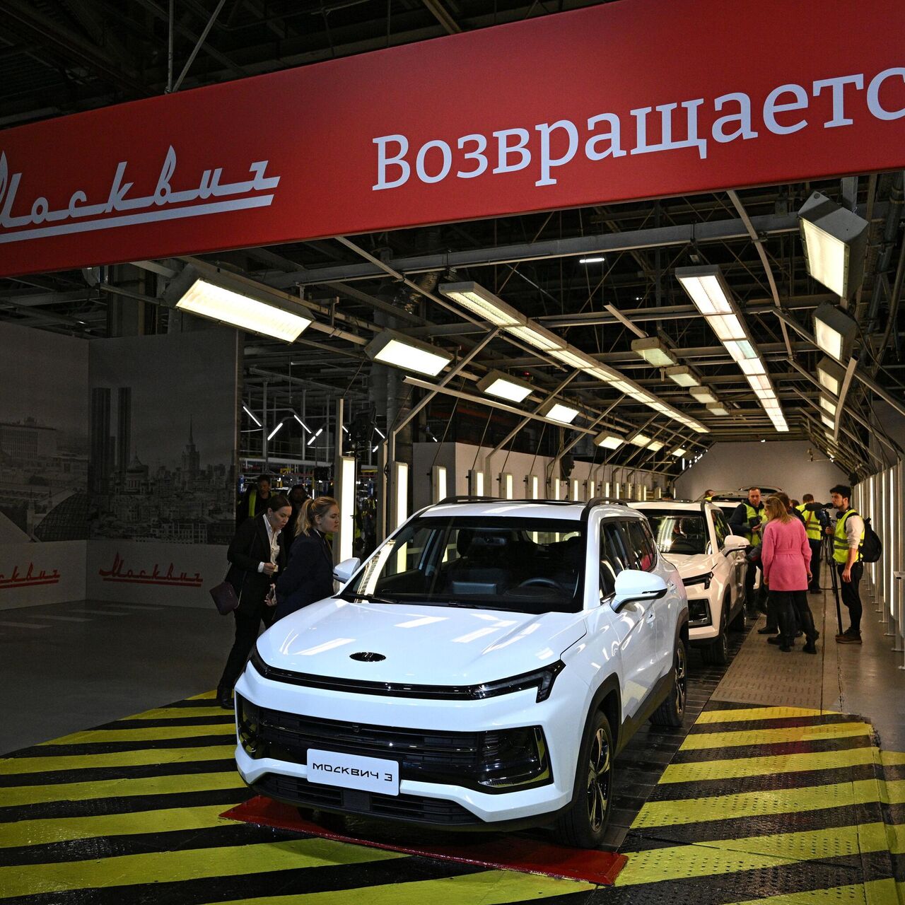 Заявление 1