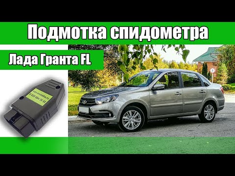 Проверка и установка правильного алгоритма