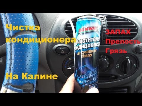 Краткий принцип работы