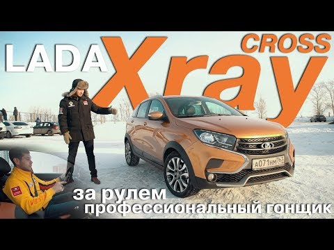 Передачи и скорости