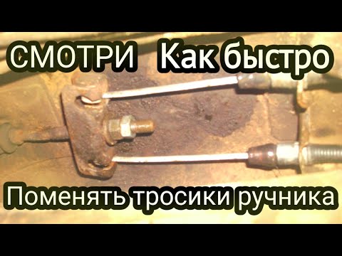 Подготовка инструментов и материалов