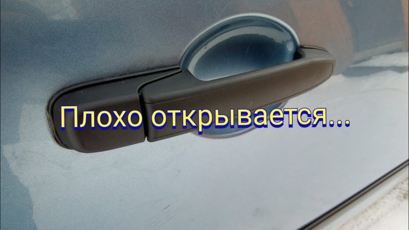 Выход из ситуации