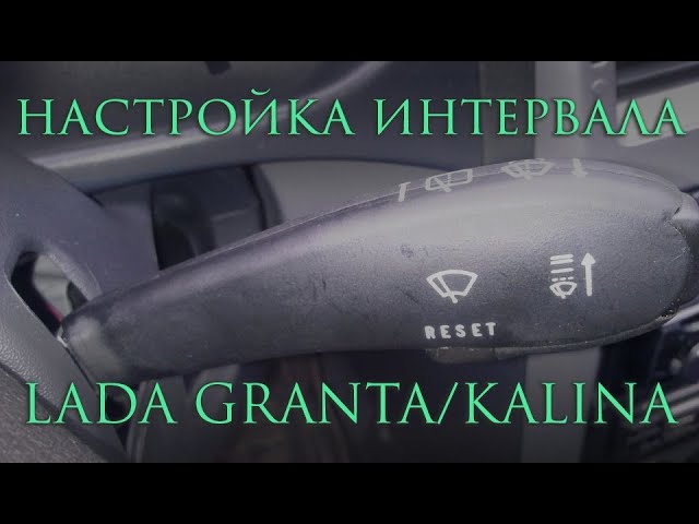 Шаг 4: Настройте звуковые параметры