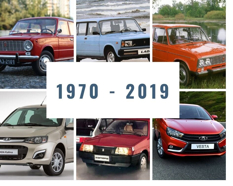 Люкс на базе LADA