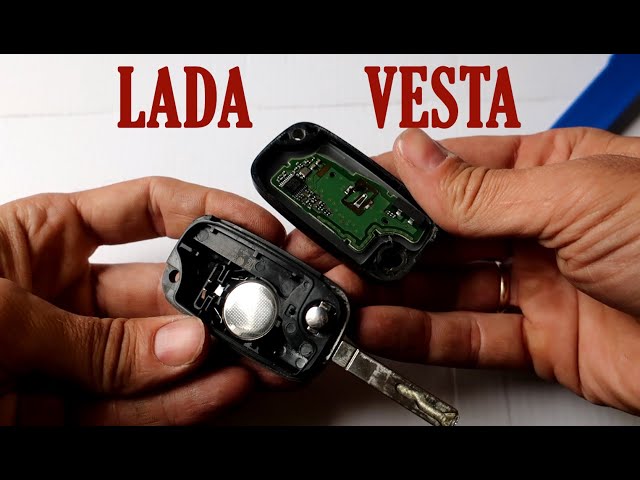 Шаг 2: Разборка ключа