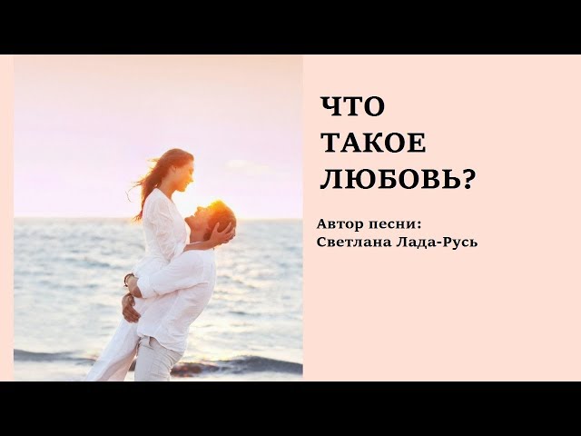 Познакомьтесь с харизматичной Светланой Пеуновой Пеуновой