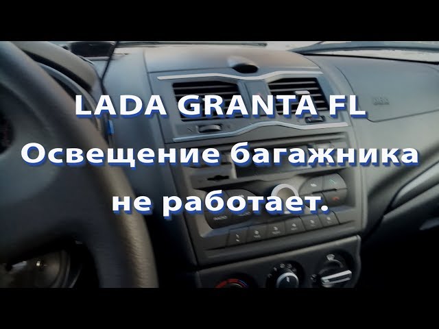 Подробная инструкция