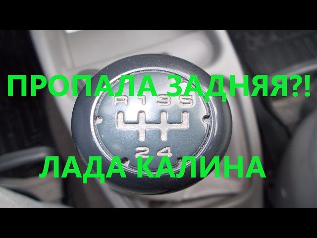 2. Проверьте наличие напряжения