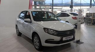 Главные рубрики OLX Шымкент