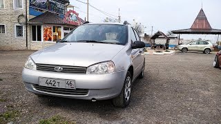 Причины и решения