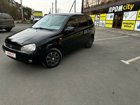 Продажа подержанных автомобилей ВАЗ LADA Kalina в Оренбургской области