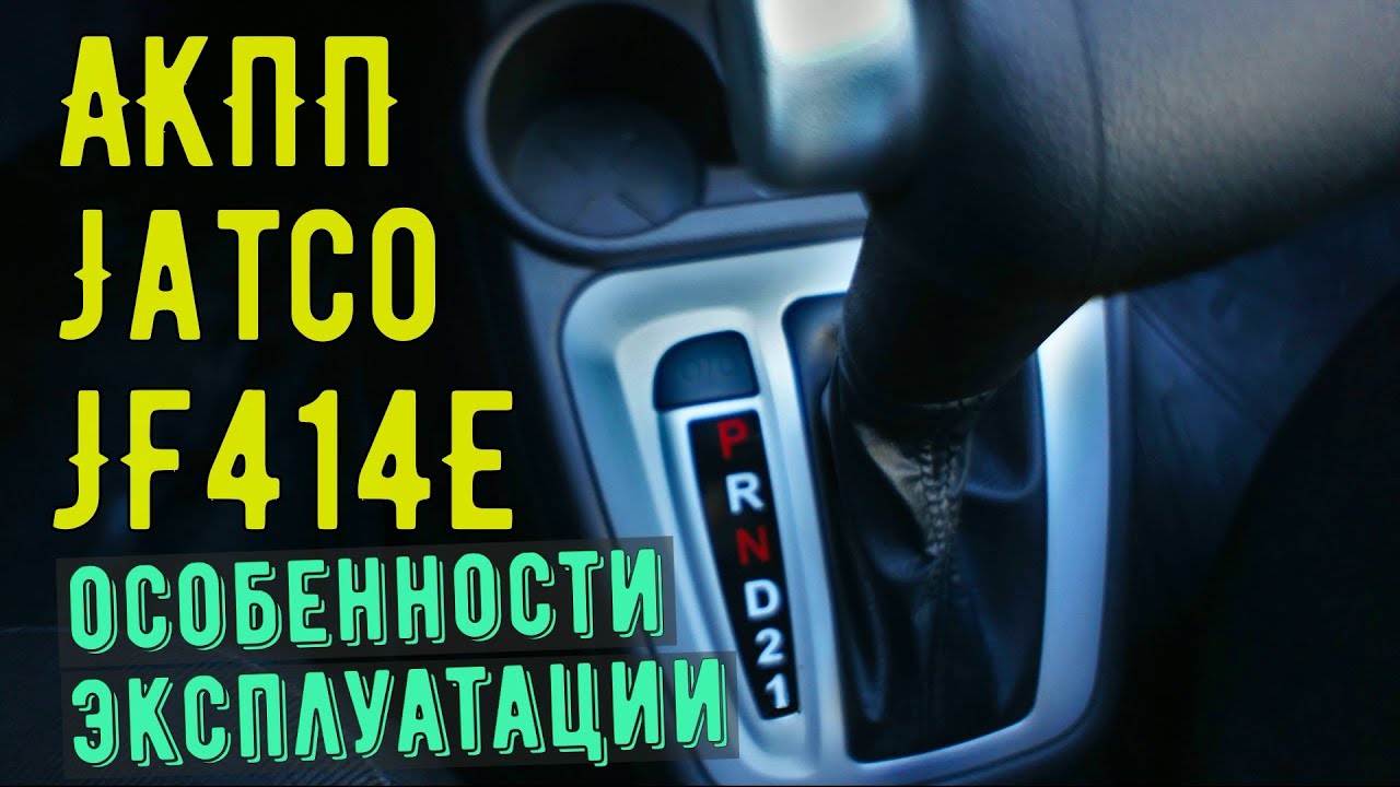 Проблемы с надежностью