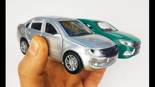 Преимущества игрушки Машинка LADA Granta: