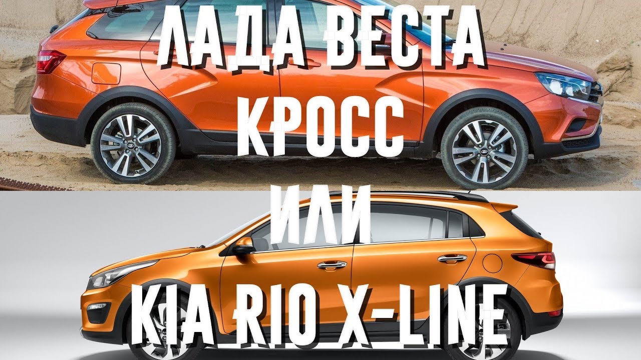 Ходовая часть и просвет