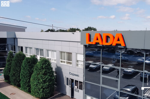 Компания &laquo;Аванта&raquo; – официальный дилер Lada в Оренбурге