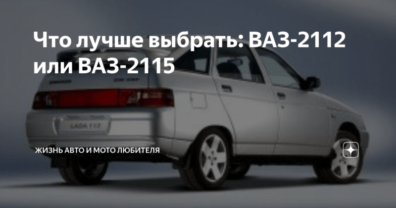 1. Цена и стоимость