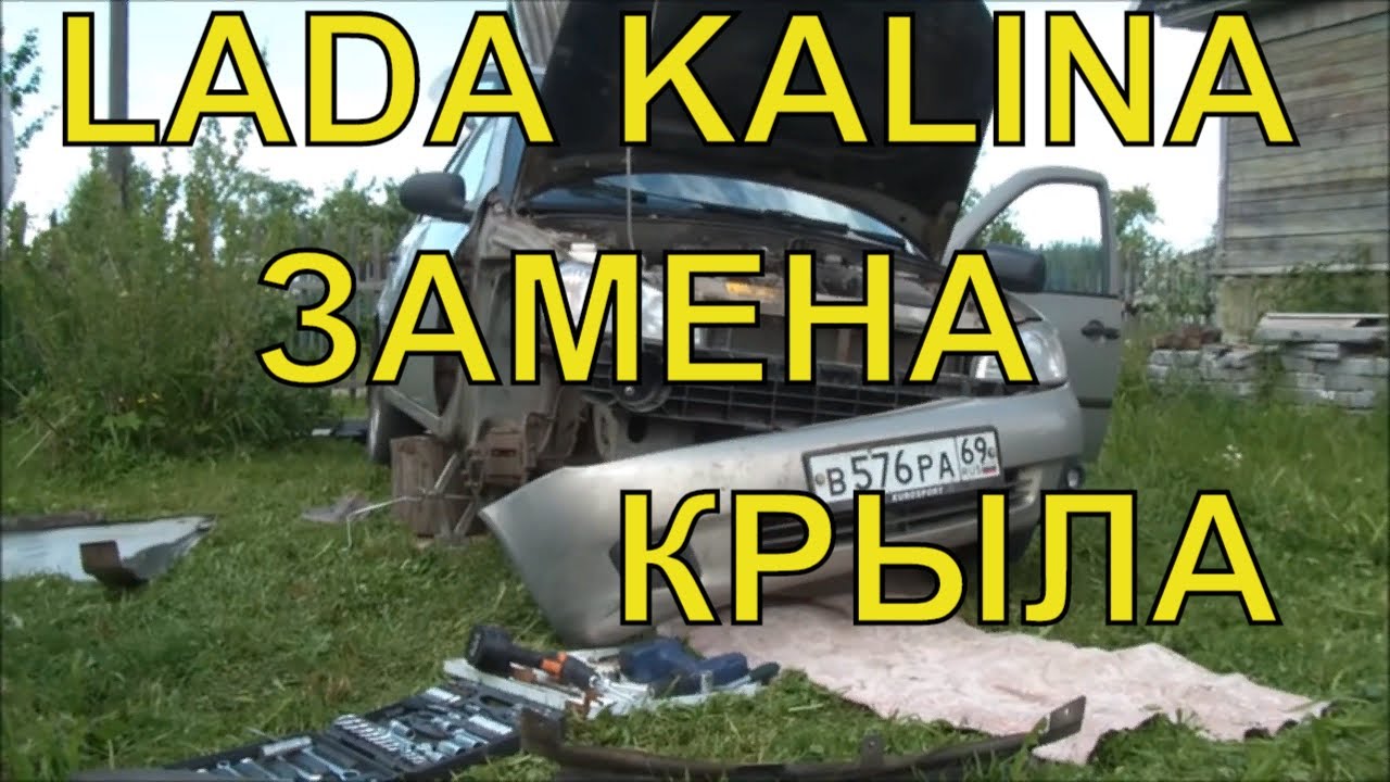 Шаг 2: Откручиваем винты