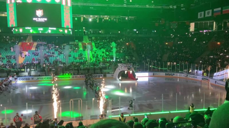 Схема мест секторов и трибун на арене