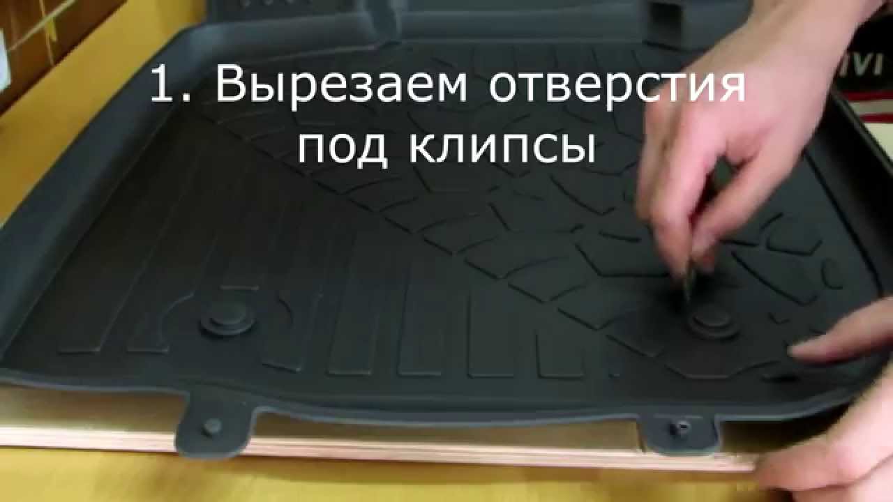 Основные крепежные комплекты