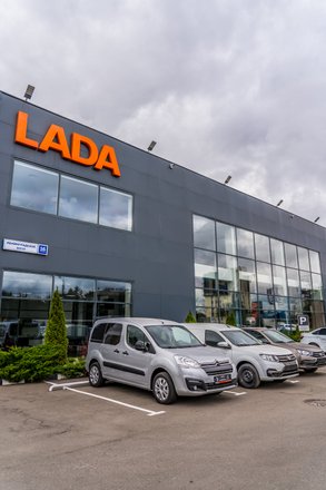 Акции и спецпредложения Lada