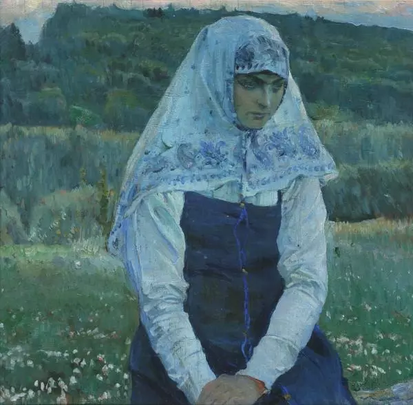 Примечания