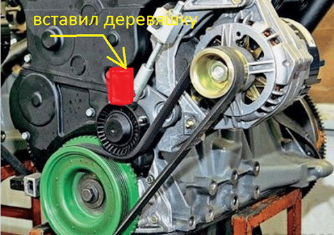 Шаг 6: Установка нового ремня генератора