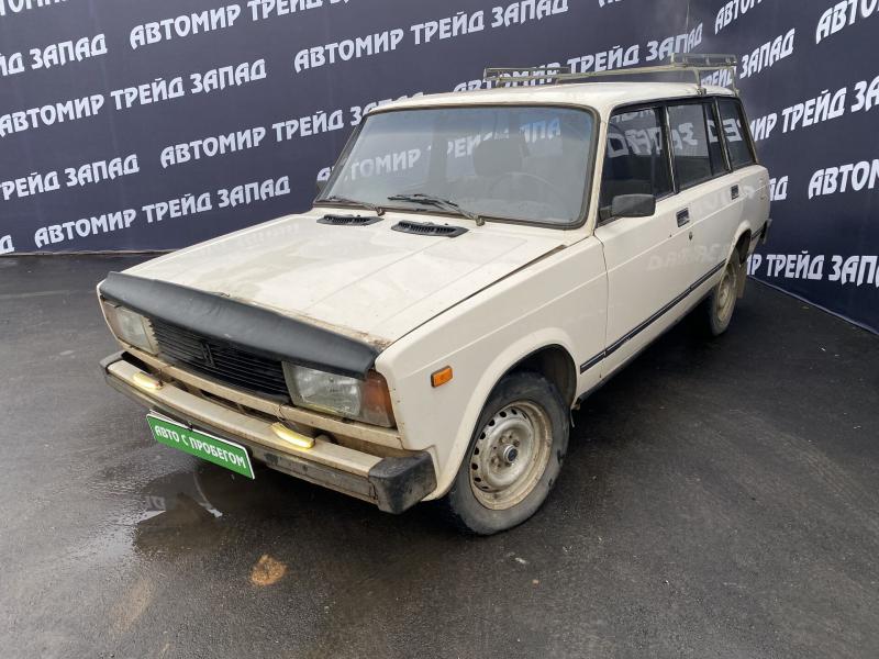 Автоцентр Лада: выгодные и надежные авто с пробегом