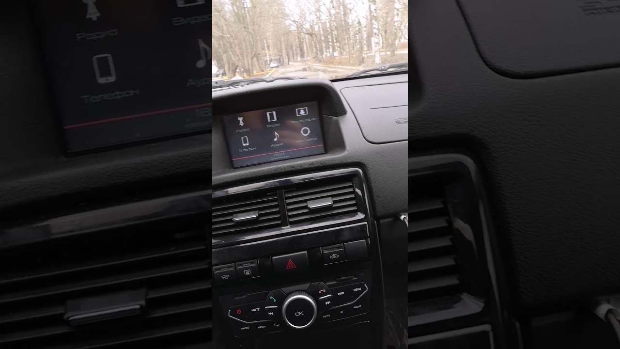 Включение Bluetooth на штатной магнитоле Лада Приора