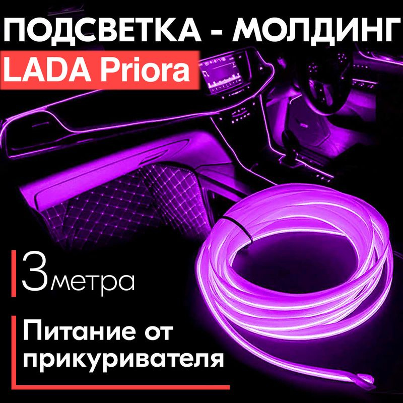 Обучающее видео