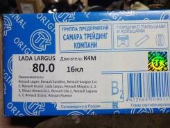 Кольца поршень ВАЗ