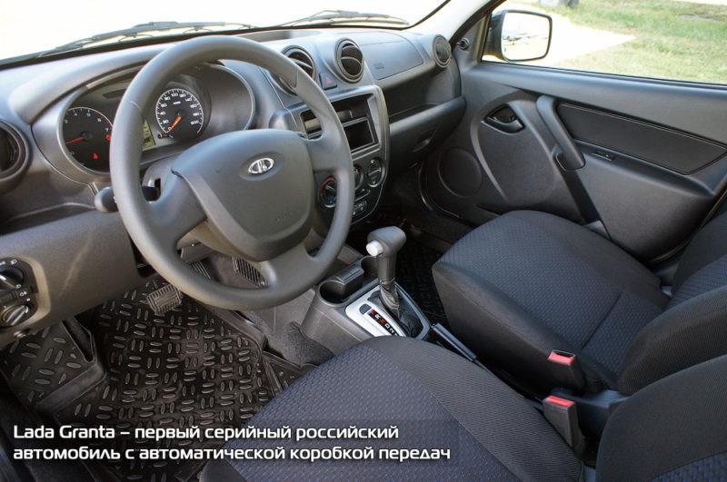 Неисправность рулевой рейки и рулевых рычагов