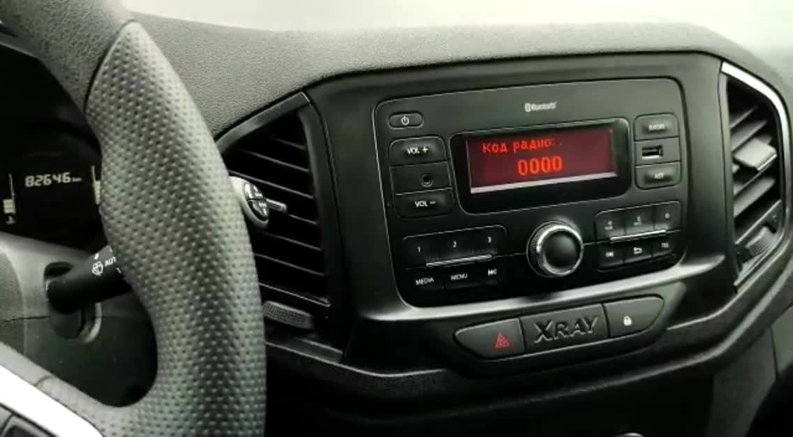 Внешний звук через Bluetooth