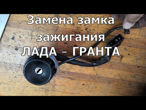 Пошаговый ремонт