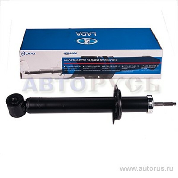 Bilstein