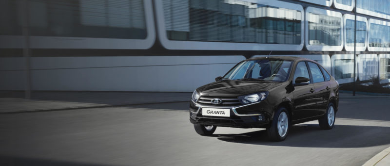 Лучше чем ничего покупаем Lada Granta за 250 тысяч