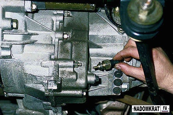 Замена