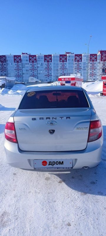 Тюнинг и доработки