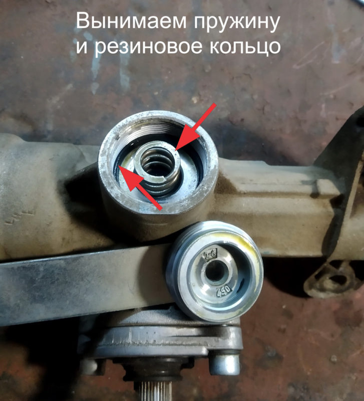Снятие рулевого механизма