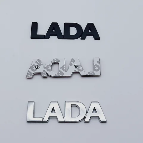 Логотип Лада: значение эмблемы Lada, история, информация